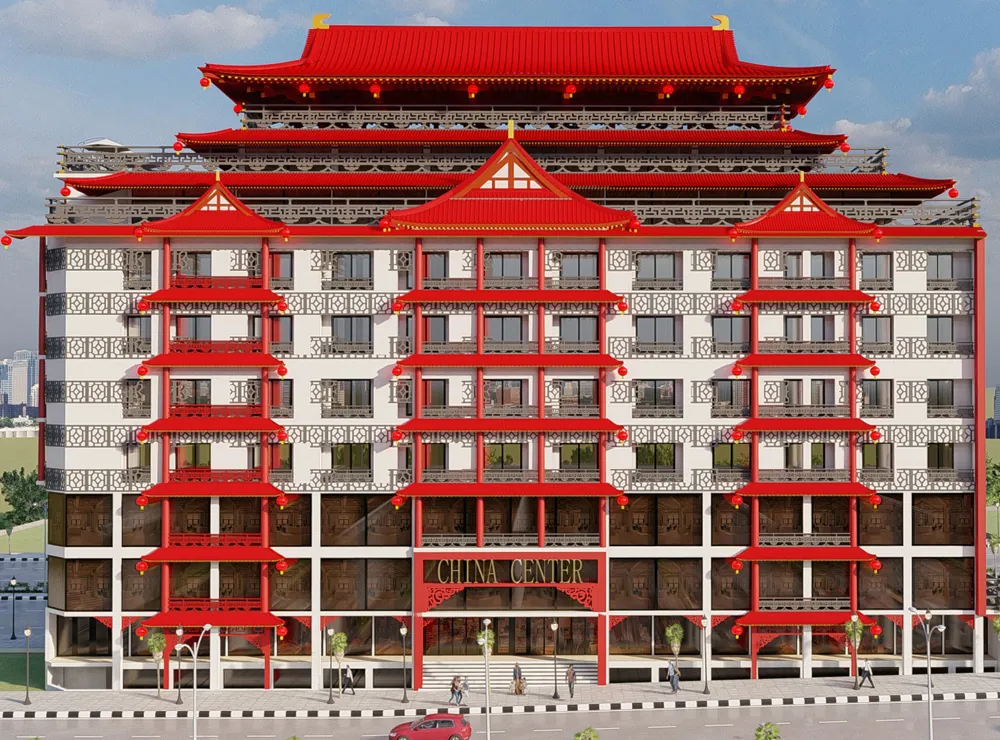 CHINA CENTER