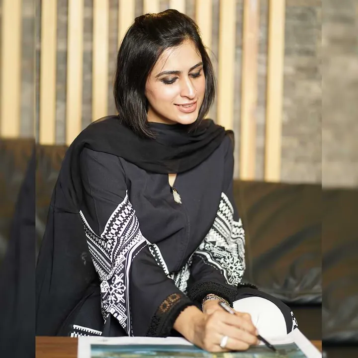 Sadaf Mohsin